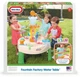 Столик для гри з водою Little Tikes 642296 "фабрика фонтанів" мега парк - изображение 10