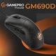Миша GamePro GM690D Black/Orange ( Помаранчевий ) 14866 - зображення 5