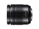 Об'єктив Panasonic H-FS12060E Micro 4/3 Lens 12-60 mm f / 3.5-5.6 ASPH. POWER O.I.S. Lumix G Vario - изображение 1