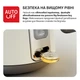 Электрочайник Tefal Collection KI666AE0 ivory - изображение 5