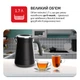 Электрочайник Tefal Collection KI6668E0 black - изображение 3