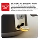 Электрочайник Tefal Collection KI6668E0 black - изображение 5