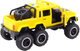 Zabawka LEAN Toys Samochód terenowy z napędem frykcyjnym oraz ze światłami i dźwiękami 6 x 6 1:16 Żółty 22975 (5905991053248) - obraz 4