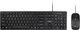 Комплект дротовий Rebel WDS200 USB Black (5901890118163) - зображення 1