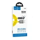 Кабель швидкої зарядки з обертовим конектором Hoco U118 USB-A на USB-C Передача даних 5A 100W Силікон LED-Індикатор 1.2м Yellow - зображення 6
