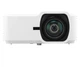 Проектор ViewSonic LS711HD (VS19595) EU - изображение 1
