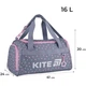Сумка спортивна Kite Education 2505 Kawaii Stars K25-2505-1 - изображение 2