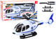 Zabawka LEAN Toys Helikopter policyjny Śmigłowiec jeżdżący ze światłami i dźwiękami 18689 (5905991018469) - obraz 2