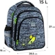 Рюкзак GoPack Education 2606S-5 Graffity GO25-2606S-5 - изображение 2