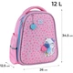 Рюкзак GoPack Education напівкаркасний 165S Fluffy Kitten GO25-165S-2 - зображення 2