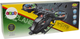 Zabawka LEAN Toys Helikopter wojskowy z ogromnymi skrzydłami i obracający się oraz ze światłami i dźwiękiem 10039 (5904204758963) - obraz 1