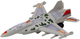 Zabawka LEAN Toys Myśliwiec militarny F35 jeżdżący ze światłami i dźwiękami Szary 17858 (5905991007081) - obraz 3