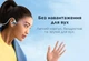 Навушники бездротові Remax з кістковою провідністю Bluetooth IPX6 Білий (RB-S15) - зображення 2