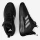 Подростковые кроссовки высокие для мальчика Adidas Ownthegame 3.0 K IF4593 36 Core Black (4067894863971) - изображение 5