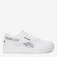Подростковые кеды для мальчика Reebok Prime 2.0 100235003 5903419978685 39 Белые (5903419978722) - изображение 1