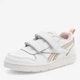 Детские кеды для девочки Reebok Royal Prime 2.0 100033489 2230065885450 20 Белые (2230065888369) - изображение 2