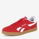 Подростковые кеды для мальчика Reebok Smash Edge 100235007 5903419977534 36 Красные (5903419977800) - изображение 2
