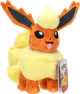 Плюшева іграшка Jazwares Pokemon Flareon Cdu 20 см (0191726507222) - зображення 6