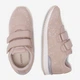 Детские кроссовки для девочки Lasocki Young Teks CI12-2757-13(IV)DZ 34 Бежевые (5905588333388) - изображение 4