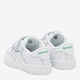 Детские кожаные кеды для мальчика Reebok V9-25198-01(III)DZ 5906751060889 26 Белые (5906751060926) - изображение 5