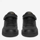 Детские кожаные кеды для мальчика Reebok V9-25198-01(IV)CH 5906751050316 30 Черные (5906751050453) - изображение 3