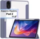 Чехол для планшета BeCover Soft Edge TPU для Xiaomi Redmi Pad 2 11" с креплением для стилуса Purple (BC_713663) - изображение 1
