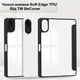 Чехол для планшета BeCover Soft Edge TPU для Xiaomi Redmi Pad 2 11" с креплением для стилуса Black (BC_713656) - изображение 3