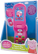 Interaktywny telefon Peppa Pig Flip And Learn (5060062146127) - obraz 1