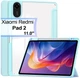 Чехол для планшета BeCover Soft Edge TPU для Xiaomi Redmi Pad 2 11" с креплением для стилуса Light Blue (BC_713661) - изображение 1