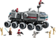 Конструктор LEGO Star Wars Джаггернаут Великої армії Республіки 813 елементів (75413) - зображення 2