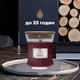 Ароматическая свеча в стекле Woodwick Mini Black Cherry 85 г (98100E) - изображение 4