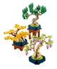Конструктор LEGO Botanicals Маленькие деревья бонсай 709 деталей (10373) - изображение 2