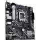 Материнская плата ASUS PRIME H610M-A-CSM - изображение 3