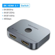 HDMI сплиттер Vention HDMI 2.1 с 60Hz 3D HDCP HDR Dolby 7.1 свич двунаправленный 2 in 1 out Grey (AKPH0) - изображение 1