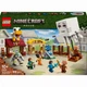 Конструктор Lego Minecraft Напад на село з повітряною кулею Ґаст (21273) - изображение 1
