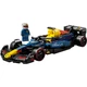 Конструктор LEGO Автомобіль для перегонів F1® Oracle Red Bull Racing RB20 (77243) - зображення 2