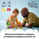 Конструктор LEGO "Вінні Пух День Народження" (10457) - зображення 7