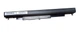 Акумулятор для ноутбука HP HS04 Pavilion 14-ac 14.6V 41Wh Black 2600mAh Аналог - зображення 2