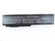 Батарея для ноутбука Asus A32-M50, 5200mAh, 6cell, 11.1V, Li-ion, черная, CNP - зображення 1