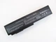 Батарея для ноутбука Asus A32-M50, 5200mAh, 6cell, 11.1V, Li-ion, черная, CNP - зображення 2