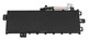 Батарея / B21N1818 / аккумулятор для ноутбука ASUS X712DA, X712DK, X712EA, X712EQ, X712FA, X712FB, X712JA, X712UA [32Wh] - изображение 3