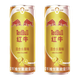 Набір Напій Енергетичний 2шт Red Bull Азійський Mixed Fruit Zero Sugar 325ml - зображення 1