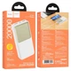 Power Bank Hoco J136A Sirui 22.5W+PD20W 20000 mAh Портативне зарядне для пристроїв Білий - изображение 2