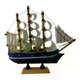 Макет парусника на подставке "Морская мечта" (14х12,5х3,3 см) 36135A - изображение 4