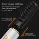 Фен для волос 3 в 1 быстрая сушка AND LY-945 круглая щетка для завивки щетка для выпрямления - изображение 8