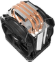Кулер Gigabyte Aorus ATC700 RGB (GP-ATC700) - изображение 6