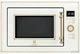 Встраиваемая микроволновая печь ELECTROLUX EMT25203OC - изображение 1