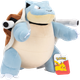 Плюшева іграшка Jazwares Pokemon Blastoise 30 см (0191726781080) - зображення 5