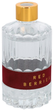 Аромадифузор Homla Eternal Red Berries з паличками 200 мл (5904183820842) - зображення 4