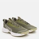 Мужские кроссовки для бега Nike Juniper Trail 3 FQ0904-202 47 (12.5US) 30.5 см Оливковые (197862309775) - изображение 3